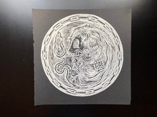 Tlacuache - Lino Print