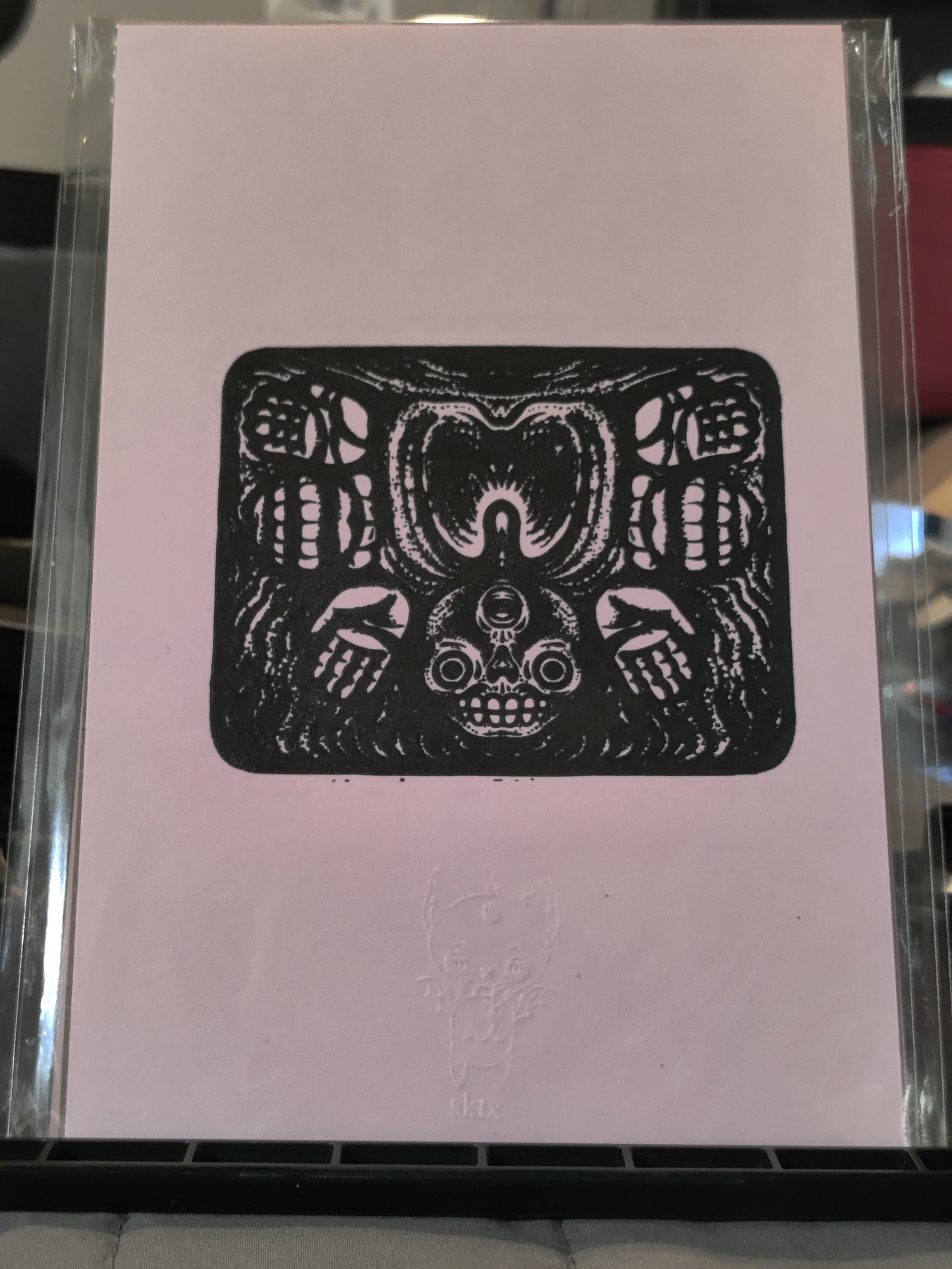 Madre - screen print