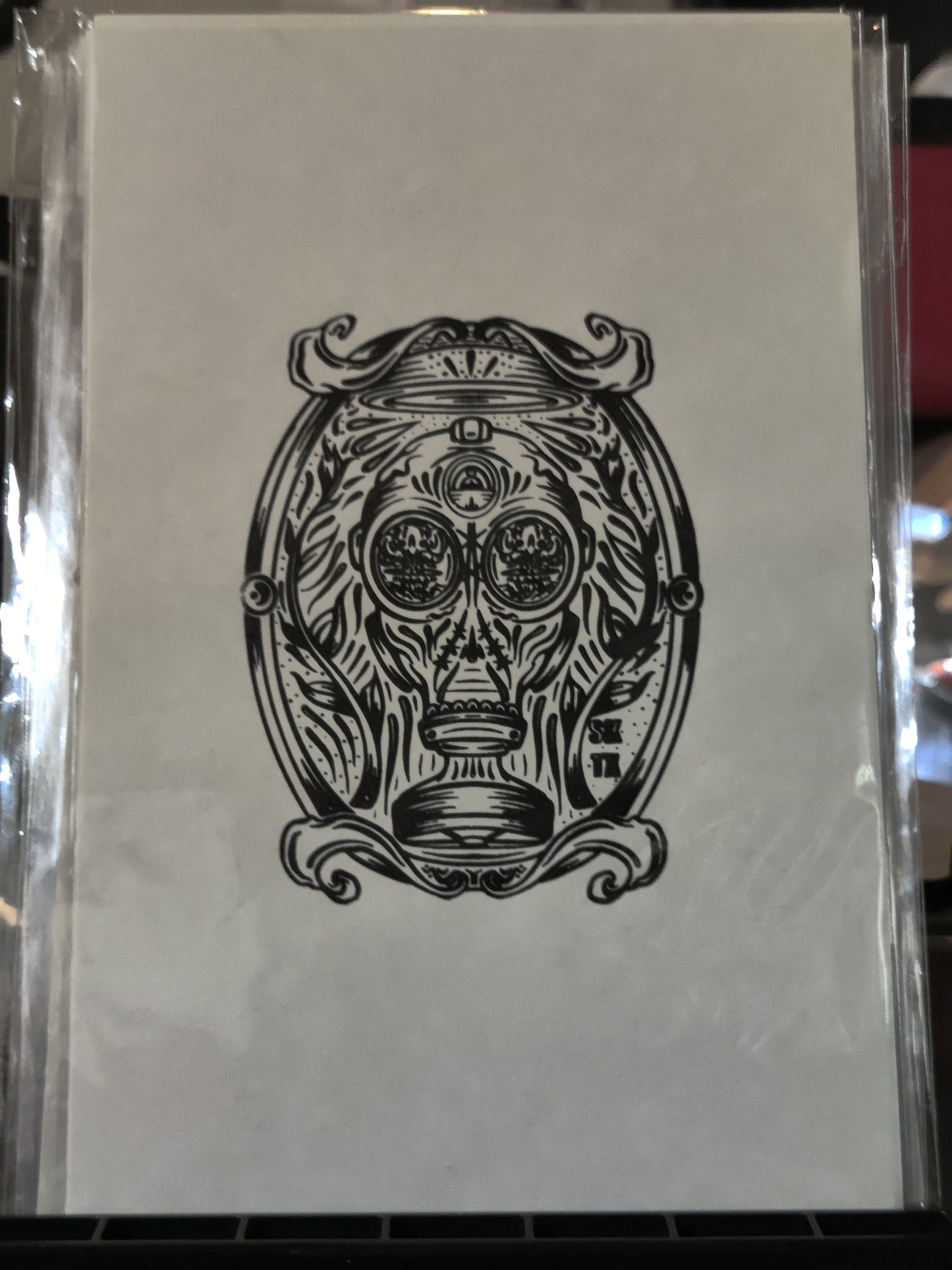 Gas mask - screen print